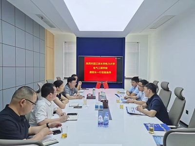 エンパワーメントのための大学と企業のコラボレーション